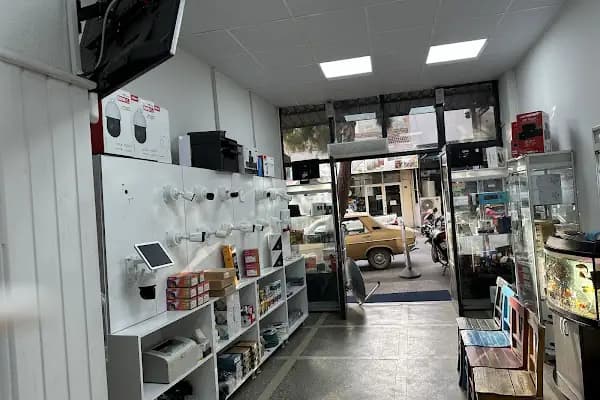 Bi Teknoloji Bilişim ve Güvenlik Sistemleri - Güvenlik Sistemi Tedarikçisi - Aydın Efeler