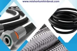Reis Hortum ve Hırdavat