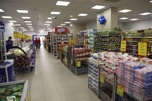 Gürmar Manavkuyu Mağazası - Süpermarket - İzmir Bornova