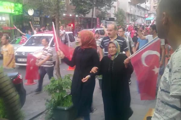 Bağcılar Sinema Merkezi - Sinema Salonu - İstanbul Maltepe