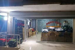 HAPPY TOYS AKÜLÜ ARABA MERKEZİ