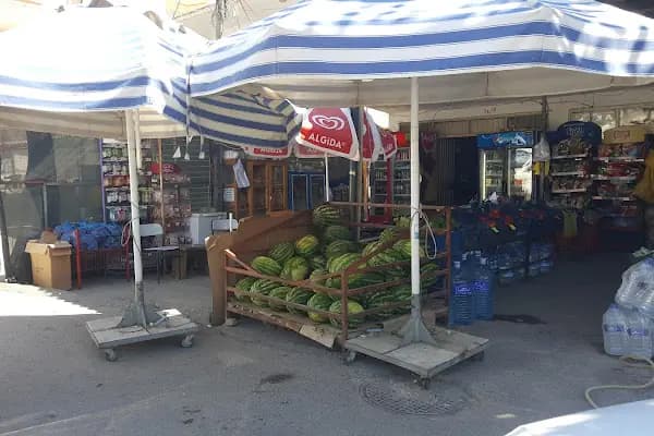 Esin Market - Bakkal - Mersin Aydıncık