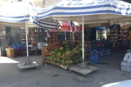 Esin Market