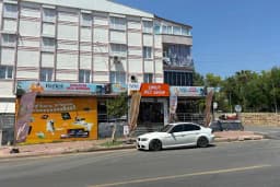 Umut Petshop