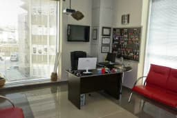 Emlakçı Rafet