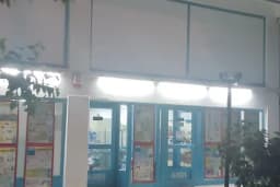 A101 Galenos