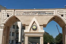 Selçuk Üniversitesi Beyşehir Ali Akkanat Meslek Yüksekokulu