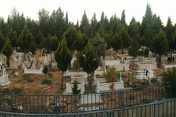 Kaynaklar Mezarlığı - Mezarlık - İzmir Buca