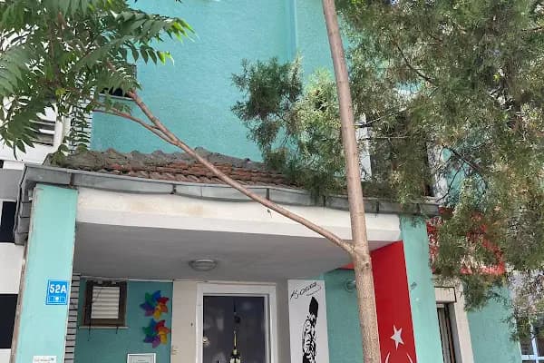 Rüzgar Gülü Kreş Ve Gündüz Bakim Evi - Okul - Tekirdağ Çorlu