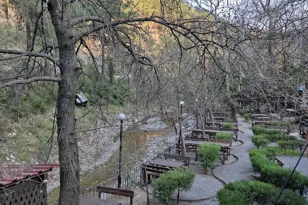 Dağılcak Tabiat Parkı - Turistik Yer - Adana Kozan