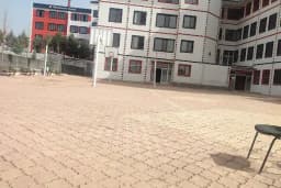 BİSMİL BAHÇEŞEHİR KOLEJİ