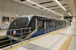 Tramvay-Füniküler Metro