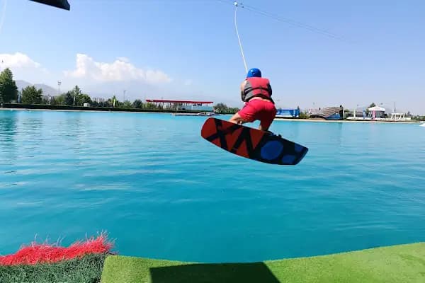 Kayseri Büyükşehir Belediyesi Sukaypark - Eğlence Merkezi - Kayseri Kocasinan