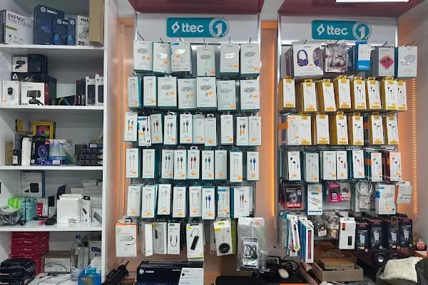 Uğurcan Kırtasiye & Bilgisayar & Cep Telefonu Teknik Servisi - Bilgisayar Danışmanı - İstanbul Maltepe