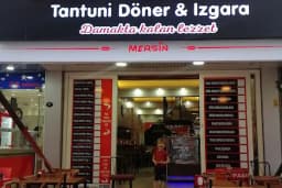 Express Şırdan dürüm Balçova