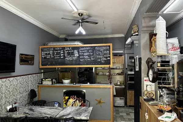 Aile Balık Ekmek ve Tantuni - Türk restoranı - İzmir Bayındır