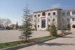 Bala Kaymakamlığı