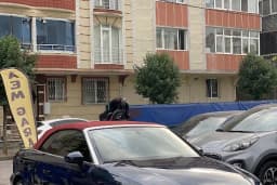 AEM Oto Yıkama