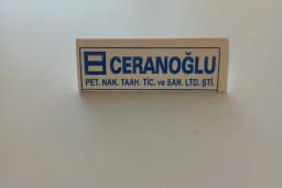 CERANOĞLU Petrol - OPET