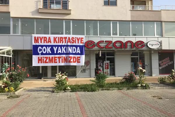 Myra Kırtasiye Matbaa Promosyon Tic.Ltd.Şti - Kırtasiye Mağazası - Ankara Elmadağ