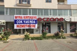 Myra Kırtasiye Matbaa Promosyon Tic.Ltd.Şti