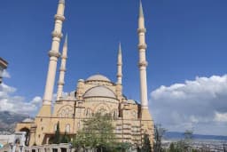 Abdülhamid Han Camii
