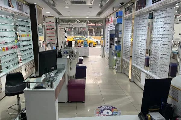 Göz Nur Optik - Optik - İstanbul Bağcılar