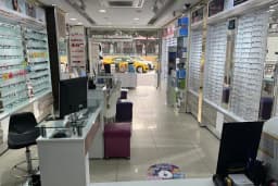 Göz Nur Optik