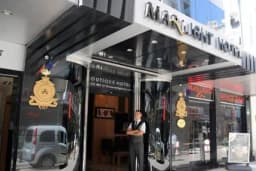 Marlight Boutique Hotel