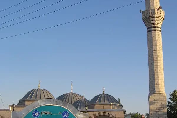 Çoğulhan Merkez Camii - Cami - Kahramanmaraş Afşin
