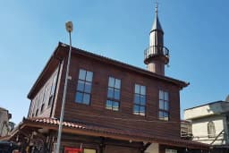 Orta Cami