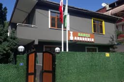 BAHÇE ANAOKULLARI
