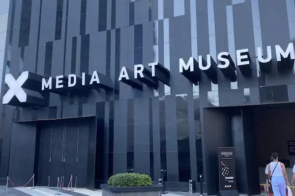 X Media Art Museum - Sanat müzesi - İstanbul Avcılar
