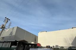 ERENLER YEDİEMİN OTOPARK
