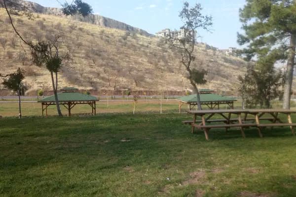 Beydağı Tabiat Parkı - Milli Park - Malatya Battalgazi