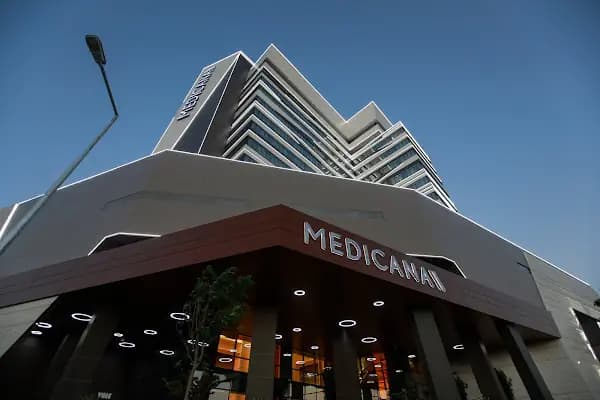 Medicana International İzmir Hastanesi - Özel Hastane - İzmir Balçova