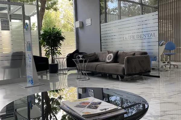Özel Lifedental Agız ve Diş Sağlığı Polikliniği - Diş Kliniği - Malatya Yeşilyurt