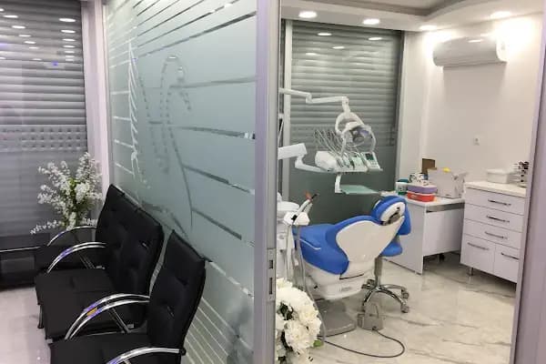 Eren Keser Ağız ve Diş Sağlığı Polikliniği - Keşan Diş Hekimi - Diş Kliniği - Edirne Edirne Merkez