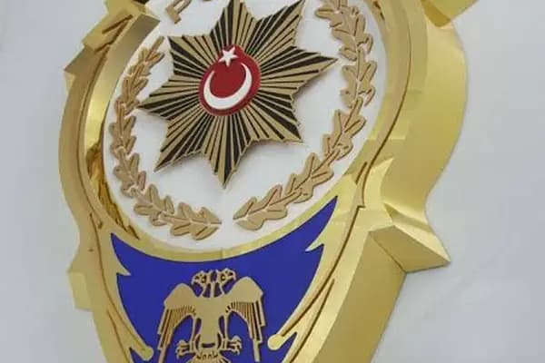 Manisa Organize Sanayi Bölgesi Polis Merkezi Amirliği - Devlet Dairesi - Manisa Turgutlu