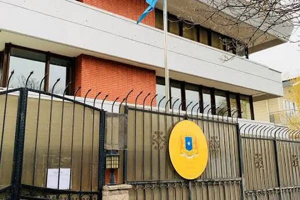 Somali Büyükelçilik - Elçilik - Ankara Çankaya