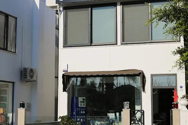 Aquaprime - Kurumsal Ofis - Muğla Bodrum