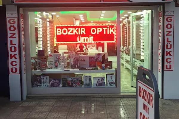 MERAM OPTİK & LENS (MERAM DEVLET HAST. GÖZ BÖLÜMÜ AÇIKTIR. HASTANEDE SIRAMATİKLERDEN SIRA ALARAK MUAYENE OLABİLİRSİNİZ) - Optik - Konya Sarayönü