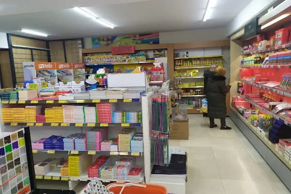 Ofiser Kırtasiye Dünyası - Kırtasiye - İstanbul Maltepe