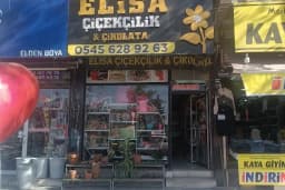 Akgül Çiçekçilik