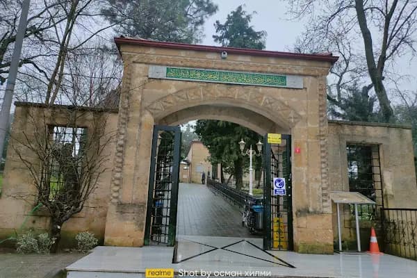 Yuşa Hazretleri Tepesi - Cami - İstanbul Bayrampaşa