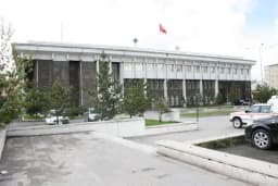 Kars Valiliği
