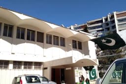 Pakistan Büyükelçiliği