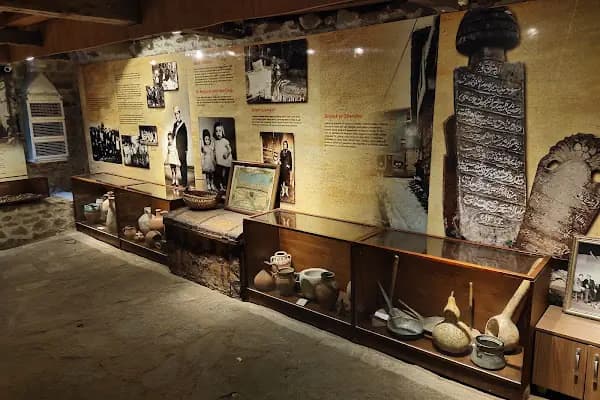 Etnografya Müzesi - Müze - Bursa Yıldırım