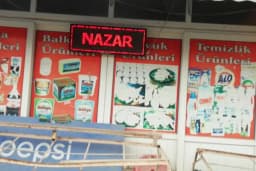 Gezer Market