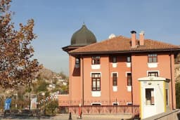 Şeyh İzzettin Cami